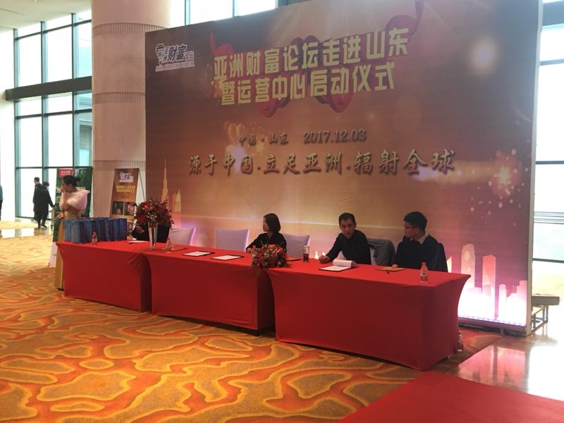 &#27431;&#23453;&#32593;&#39029;&#29256;&#30331;&#24405;&#20837;&#21475;&#45;&#27431;&#23453;&#40;&#20013;&#22269;&#41;