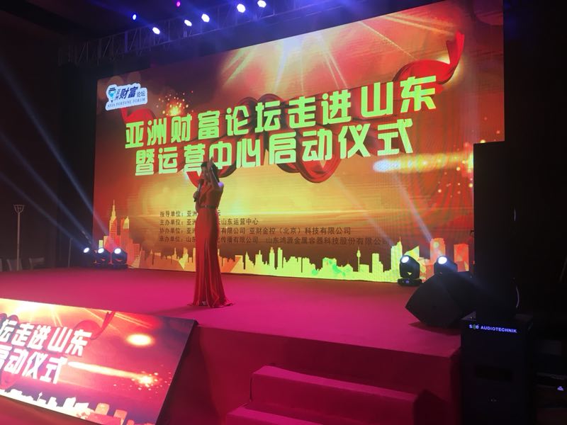 &#27431;&#23453;&#32593;&#39029;&#29256;&#30331;&#24405;&#20837;&#21475;&#45;&#27431;&#23453;&#40;&#20013;&#22269;&#41;
