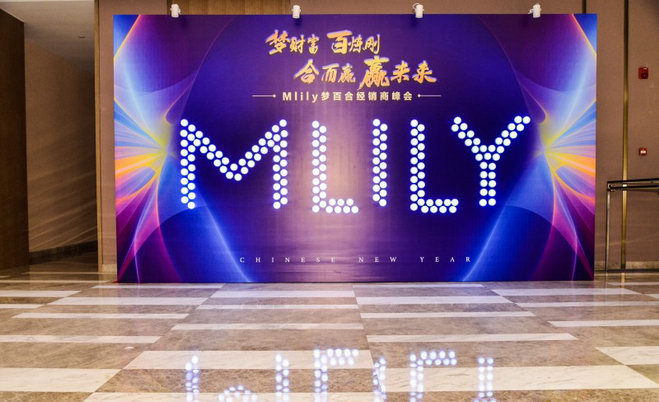 &#27431;&#23453;&#32593;&#39029;&#29256;&#30331;&#24405;&#20837;&#21475;&#45;&#27431;&#23453;&#40;&#20013;&#22269;&#41;
