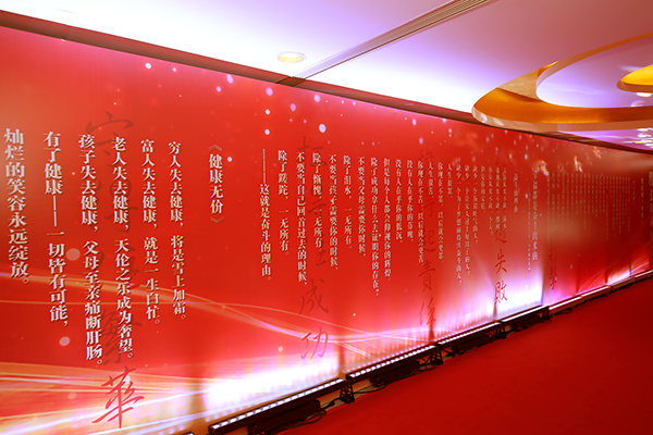 &#27431;&#23453;&#32593;&#39029;&#29256;&#30331;&#24405;&#20837;&#21475;&#45;&#27431;&#23453;&#40;&#20013;&#22269;&#41;