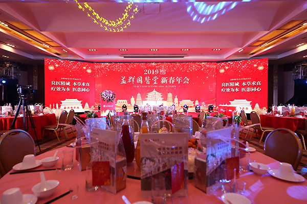 &#27431;&#23453;&#32593;&#39029;&#29256;&#30331;&#24405;&#20837;&#21475;&#45;&#27431;&#23453;&#40;&#20013;&#22269;&#41;