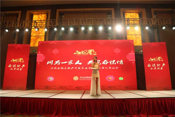 &#27431;&#23453;&#32593;&#39029;&#29256;&#30331;&#24405;&#20837;&#21475;&#45;&#27431;&#23453;&#40;&#20013;&#22269;&#41;