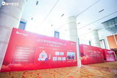 &#27431;&#23453;&#32593;&#39029;&#29256;&#30331;&#24405;&#20837;&#21475;&#45;&#27431;&#23453;&#40;&#20013;&#22269;&#41;